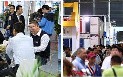 2022广州（第十三届）纺织面辅料及纱线展览会