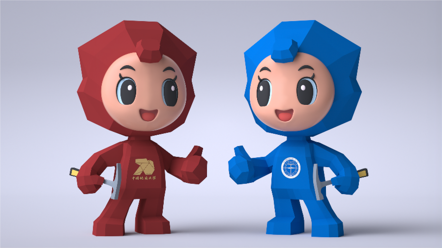 该系列藏品以中国地质大学(武汉)校园背景,校庆吉祥物等为主要设计