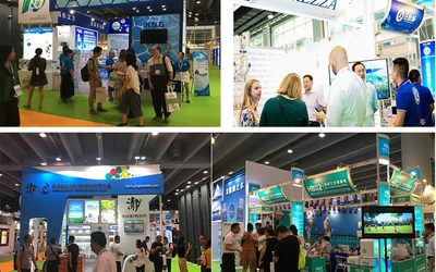 2022南宁国际水展