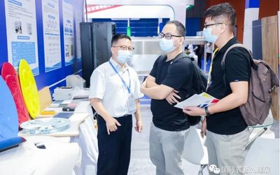2023天津国际表面处理展览会3月开展