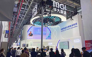 科技狂人、基因教父?他又帶著一家公司上市了