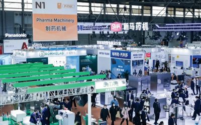 2022贵州国际食品及制药机械展览会12月开展