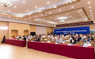 北京师范大学湾区国际商学院2022级MBA新生开学典礼暨校外导师聘任仪式在珠海校区举行