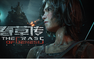 蔚领时代完成4000万美元B2轮融资，淡马锡领投