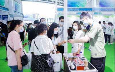 上海植提展|健康天然原料展|2023上海植物提取物展4月召开