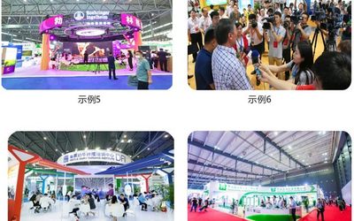 青岛奶业展|2023中国（青岛）奶业博览会