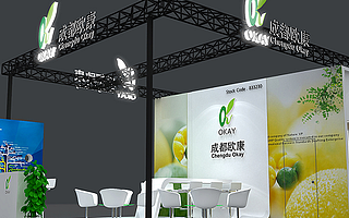 50頁材料回應多次大額款拆借供應商問詢,這家藥企過會北交所