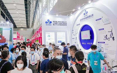 2023广州适老家具展会、中国老年用品展览会