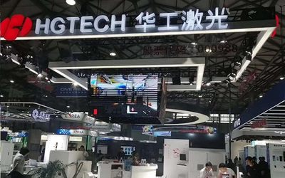 2023中国(杭州)国际激光技术与设备展览会3月召开