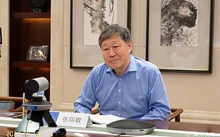 張瑞敏罕見發聲:冬天對誰都冷,不能長了凍瘡就不干活了