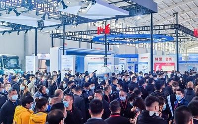 沈阳制博会|2023第21届中国国际装备制造业博览会