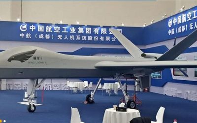 2023第二届中国西咸国际航空航天暨无人机展览会3月召开