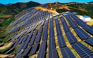 >有限公司疆源兴民 font>光伏 /font>一电站集中式逆变器采购招标公告