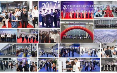 2023第11届常州工博会招商全球启动