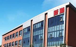 遭三輪問詢、兩次中止審核,“北交所海南第一股”仍未圓夢