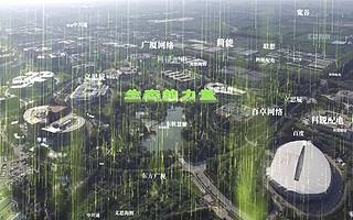 北京市“专精特新”企业数量全国居首，近八成属于高精尖产业领域