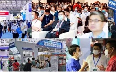 2023中国(北京)国际工业防爆技术与设备展览会\防爆电气展