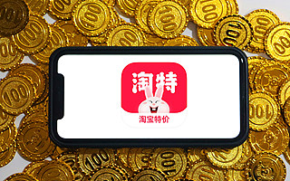 淘特拍了拍你,并說了三句話