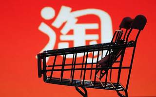 “罗永浩们”入淘：出名靠流量，成交靠淘宝