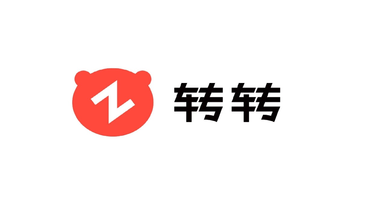 转转拯救世界的第一步师从小米换logo