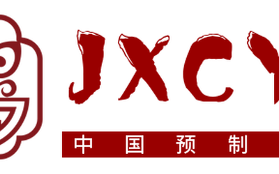 2023江西预制菜展/预制菜加工设备与包装设备展/方便食品展