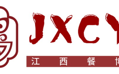 2023江西国际餐饮产业博览会，餐饮新零售展，餐饮跨境电商展