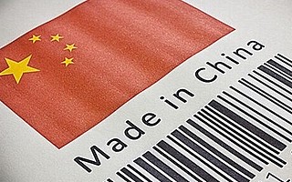 本届世界杯，“中国队”明明去了