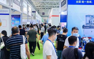 2023第六届上海国际汽车焊装与连接技术设备展览会