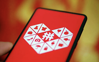 拼多多Q3營收增長65%；傳特斯拉開發Model 3改進版；梅西成為極兔速遞品牌大使