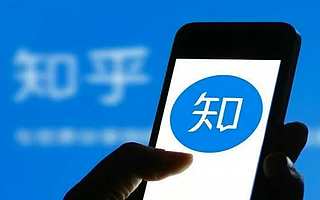 知乎2022年Q3財報：營收9.12億元超預期，虧損環比減少39%