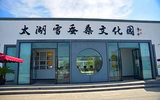 昔日小学老师携太湖雪北上，北交所将迎“丝绸第一股”