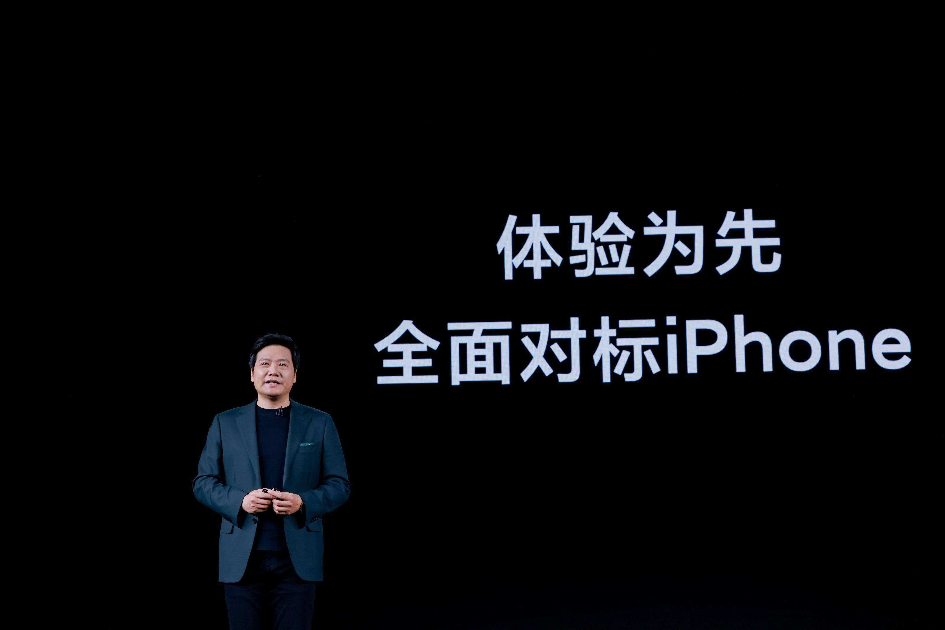 strategy analytics预计,从2022年起高端智能手机将取代中端手机,成为