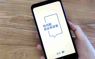 故事會救不了知乎