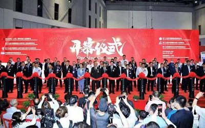 2023年冶金展|2023年第二十一届中国国际冶金工业展览会火热进行中