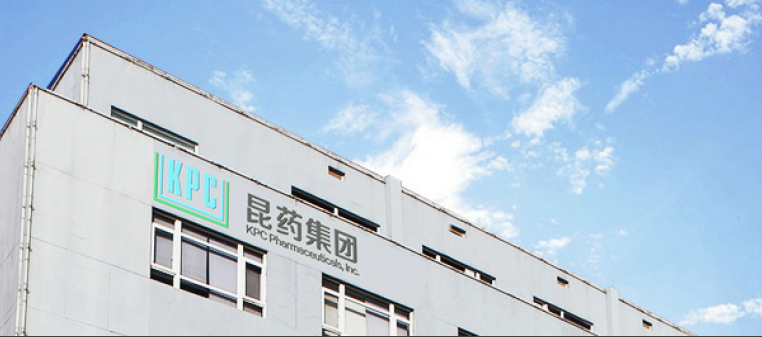 即将清仓昆药集团原控股股东继续减持1896万股华润入驻能否带来新局面