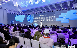 产业数字化转型价值凸显，技术与商业融合提速