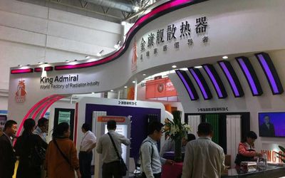 2023河北（石家庄）煤改清洁能源供热暖通设备展览会