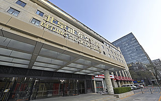 北交所总经理隋强:专精特新企业将加速进入北交所