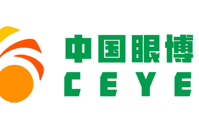 2023北京国际青少年眼健康产业展会/CEYEE中国眼博会