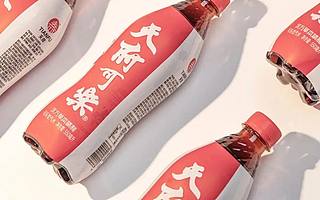 一场破产传闻背后的国产可乐“苦”事