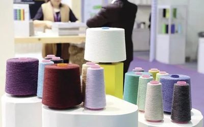 2023上海家用纺织品及辅料博览会
