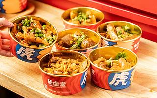 鹵味三巨頭,正在被消費者拋棄?