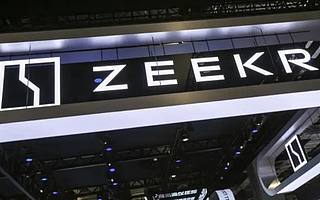 以色列富豪、寧德時(shí)代都投了!寧波一造車“獨(dú)角獸”估值900億