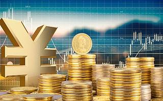 金額最高近4000萬元!各地發“紅包”獎補企業北交所上市(附表格)