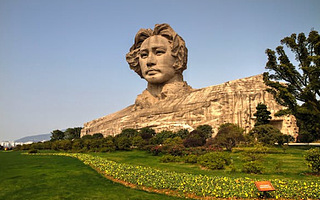 網紅文和友，只能是長沙限定嗎？