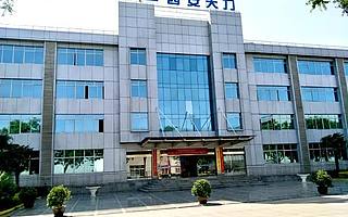 陜西或再添一家上市公司,2025年末要實現“倍增計劃”