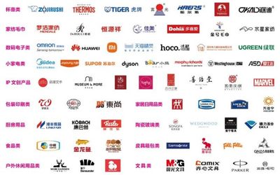 2023全国礼品展时间安排