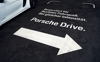 保时捷在华推出全新豪华出行服务Porsche Drive，枫叶租车成为官方合作伙伴