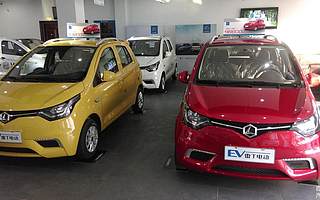 突发！又一家新势力车企申请破产