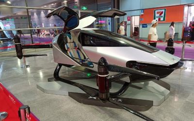  2023第九届中国上海国际无人机技术装备展览会